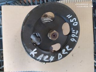 NISSAN D22 KA24 '99-'05 ΑΝΤΛΙΑ ΥΔΡΑΥΛΙΚΟΥ ΤΙΜΟΝΙΟΥ ΚΩΔ. C, 34124022, VK400, ΟΤΙ ΘΕΛΕΤΕ ΡΩΤΗΣΤΕ ΜΑΣ, ΑΠΟΣΤΟΛΗ ΣΕ ΟΛΗ ΤΗΝ ΕΛΛΑΔΑ.