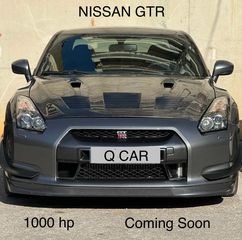 Nissan GT-R '09
