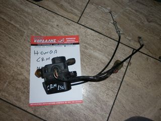 ΜΟΤΕΡΑΚΙ POWER ΓΙΑ HONDA CRM 250 MD24  ##ΜΟΤΟ ΚΟΡΔΑΛΗΣ##  