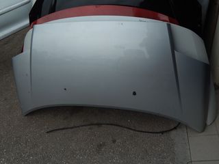 ΚΑΠΩ ΕΜΠΡΟΣ CITROEN C2 03'-010'