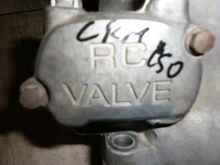 POWER ΚΕΦΑΛΗΣ RC VALVE ΓΙΑ HONDA CRM 250  ##MOTO KOΡΔΑΛΗΣ ##  