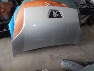 ΚΑΠΩ ΕΜΠΡΟΣ PEUGEOT BIPPER 08'