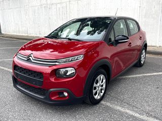 Citroen C3 '19 1.2 Shine 110HP 6ΤΑΧΥΤΟ TURBO