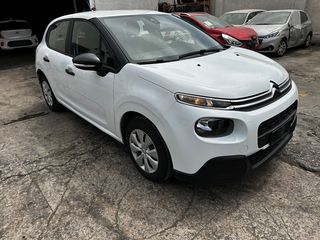 Citroen C3 '20 1.5 DSL 100PS 211380ΧΛΜ