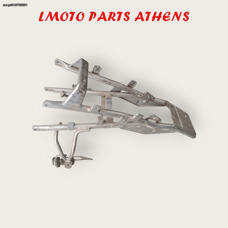 ΥΠΟΠΛΑΙΣΙΟ XT 125