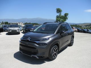 Citroen C3 Aircross '24  1.2 110PS ΕΚΔΟΣΗ PLUS TECH