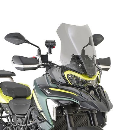 ΖΕΛΑΤΙΝΑ ΦΙΜΕ D8717S ΓΙΑ BENELLI TRK702/X '23-'24 | GIVI