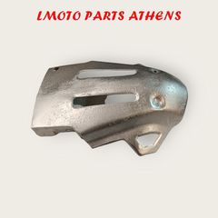 ΚΑΡΙΝΑ XT 125
