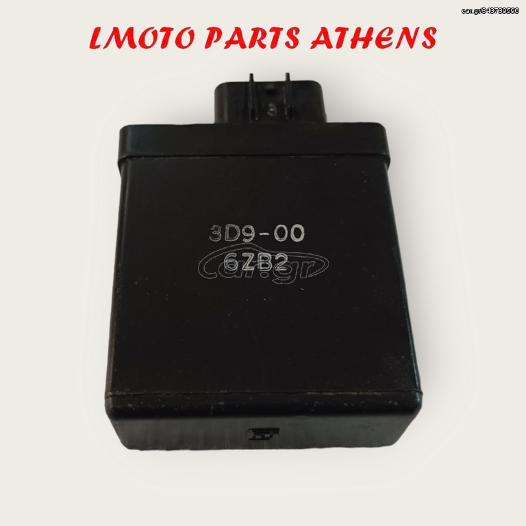 ΕΓΚΕΦΑΛΟΣ XT 125
