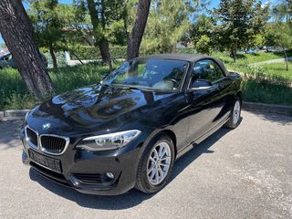 Bmw 218 '16 1 ΧΡΟΝΟ ΕΓΓΥΗΣΗ ΜΕΧΡΙ 25/06!!