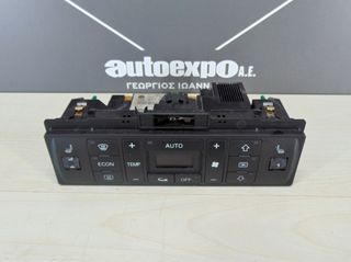 ΧΕΙΡΙΣΤΗΡΙΟ A/C - ΚΑΛΟΡΙΦΕΡ AUDI A4 99-01 - ΡΩΤΗΣΤΕ ΤΙΜΗ- ΑΠΟΣΤΟΛΗ ΣΕ ΟΛΗ ΤΗΝ ΕΛΛΑΔΑ