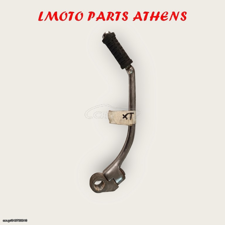 ΜΑΝΙΒΕΛΑ XT 125