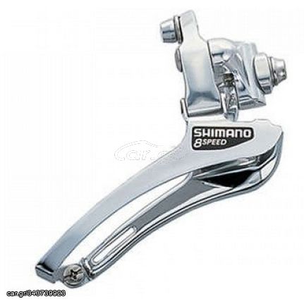 Εμπρόσθιο Σασμάν Shimano FD-R440AL 2X8 Flat Bar Brazed On