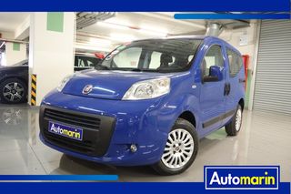 Fiat Qubo '16 M-Jet Dynamic 5Seats /Δωρεάν Εγγύηση και Service