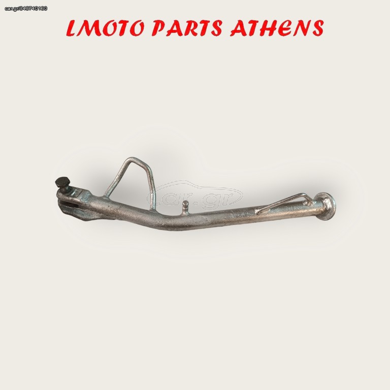 ΣΤΑΝΤ ΜΟΝΟ XT 125
