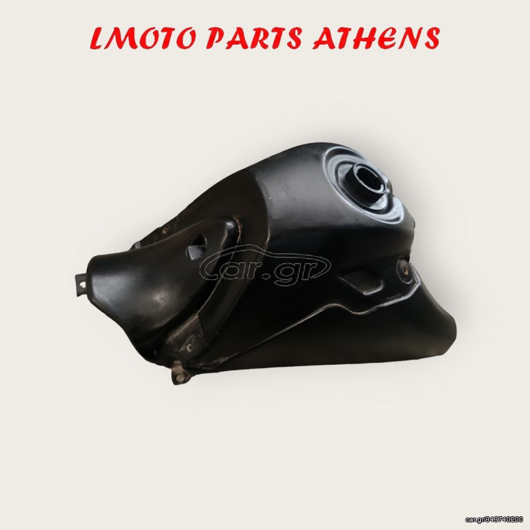 ΤΕΠΟΖΙΤΟ ΧΤ 125 
