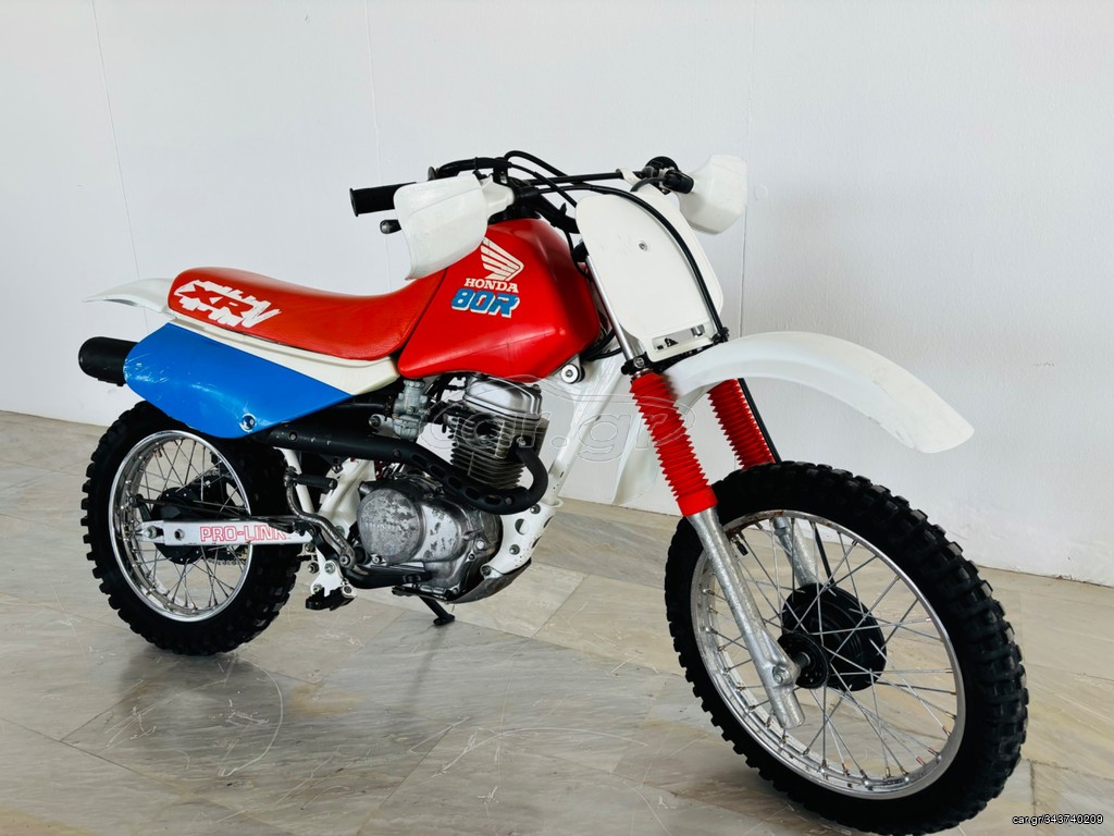 Honda XR 1990 XR 80R - ΕΚΘΕΣΙΑΚΟ - ΕΡΓΟΣΤΑΣΙΑΚΟ - ΧΩΡΙΣ ΑΔΕΙΑ