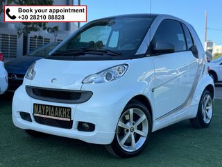 Smart ForTwo 2010 PAORAMA - ΠΡΩΤΟ ΧΕΡΙ - ΕΛΛΗΝΙΚΟ - ΜΕ ΑΠΟΣΥΡΣΗ