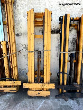 ΙΣΤΟΣ ΚΛΑΡΚ 2,5Τ ΑΝΟΙΧΤΟΣ 6,4μ TRIPLEX