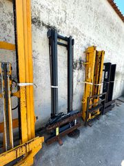 ΙΣΤΟΣ ΚΛΑΡΚ 2Τ ΑΝΟΙΧΤΟΣ 4,0μ ΜΕ ΜΕΤΑΤΟΠΙΣΗ-thumb-1