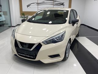 Nissan Micra '18  ENERGY 1.5  DIESEL ΕΛΛΗΝΙΚΗΣ ΑΝΤΙΠΡΟΣΩΠΕΙΑΣ