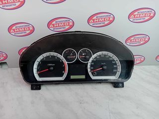 CHEVROLET AVEO '08-'11 B12D1 ΜΕΤΑΧΕΙΡΙΣΜΕΝΟ ΚΑΝΤΡΑΝ ΜΕ ΚΩΔΙΚΟ 96814465
