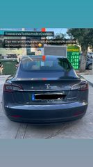 Tesla Model 3 '21 Dual Motor 4X4