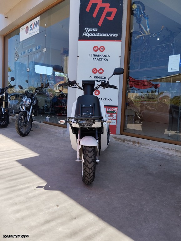 Daytona Cargo 125 2026 HERCULES III cargo ΕΤΟΙΜΟΠΑΡΑΔΟΤΟ