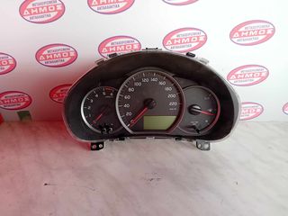 TOYOTA YARIS '11-'14 1ND DIESEL ΠΕΤΡΕΛΑΙΟ MMT ΜΕΤΑΧΕΙΡΙΣΜΕΝΟ ΚΑΝΤΡΑΝ ΜΕ ΚΩΔΙΚΟ 83800-0DR20