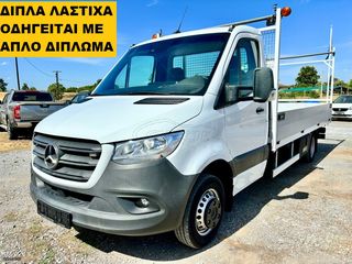 Mercedes-Benz Sprinter '19 516 3,5ton *MAXI*KLIMA*CAMERA*ΠΙΛΟΤΟΣ SPRINTER