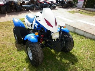 Aie 2024 MAGMAX 50-ΠΙΝΑΚΙΔΕΣ