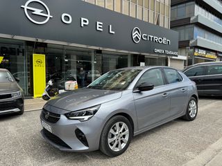 Opel Corsa '20 1.2