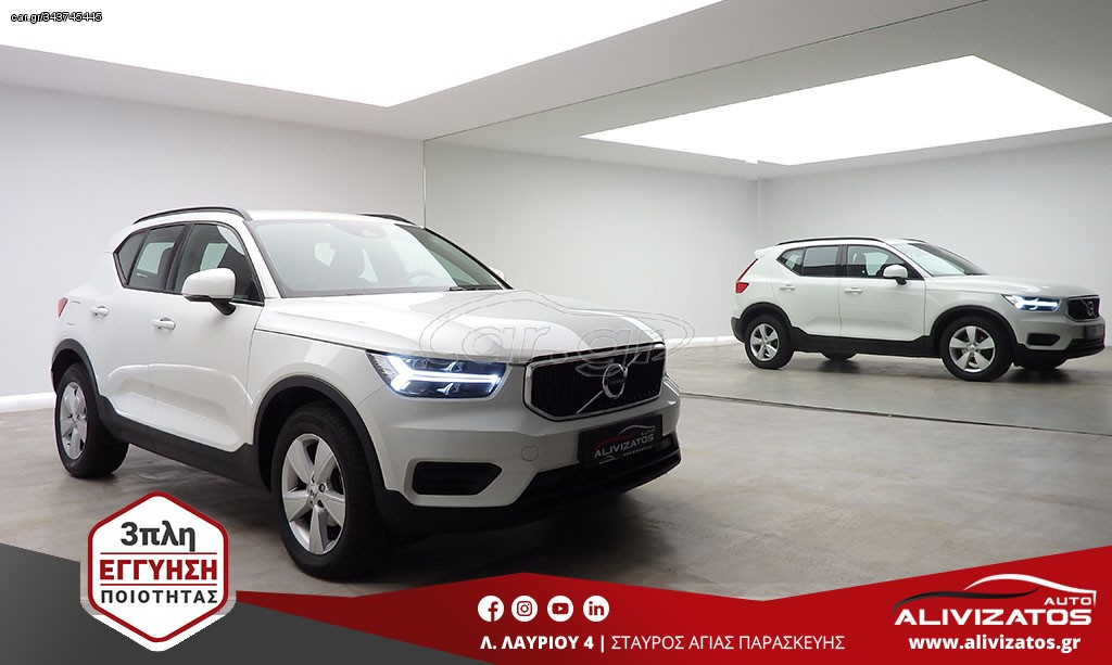 Volvo XC40 2019 D3 2.0 AUTO-8 89.000KM CAMERA EURO-6 ΕΛΛΗΝΙΚΟ 3ΠΛ