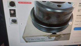 ΓΝΗΣΙΑ BMW ΤΡΟΧΑΛΙΑ A/C Μ50 Ε36 11231722553
