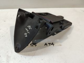 Aprilia RS 125 φτερό πίσω τροχού - βάση πινακίδας 99’-thumb-2