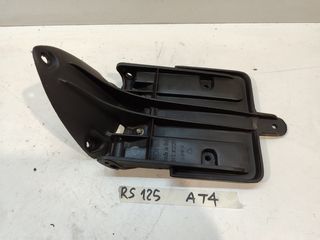 Aprilia RS 125 φτερό πίσω τροχού - βάση πινακίδας 99’-thumb-3