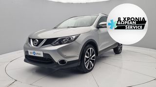 Nissan Qashqai '16 1.2 DIG-T Tekna | ΕΩΣ 5 ΕΤΗ ΕΓΓΥΗΣΗ