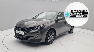 Peugeot 208 '20 1.2 PureTech Active | ΕΩΣ 5 ΕΤΗ ΕΓΓΥΗΣΗ