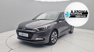 Hyundai i 20 '16 1.2 Classic Blue | ΕΩΣ 5 ΕΤΗ ΕΓΓΥΗΣΗ