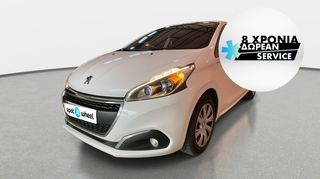 Peugeot 208 '15 1.2 VTi Urban Soul | ΕΩΣ 5 ΕΤΗ ΕΓΓΥΗΣΗ