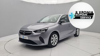 Opel Corsa '21 1.2 Elegance | ΕΩΣ 5 ΕΤΗ ΕΓΓΥΗΣΗ