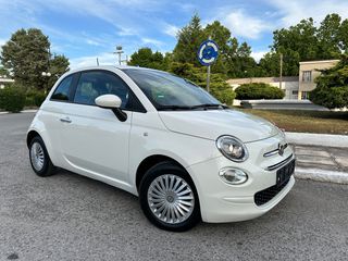 Fiat 500 '20