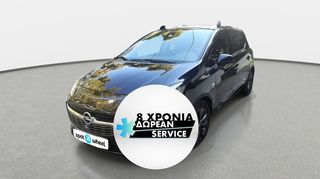 Opel Corsa '19 1.4 ecoFLEX Edition | ΕΩΣ 5 ΕΤΗ ΕΓΓΥΗΣΗ