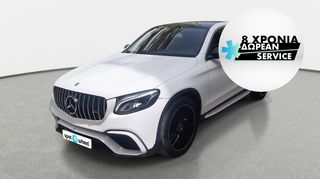 Mercedes-Benz GLC 250 '16 250 9AT 4Matic AMG Pack | ΕΩΣ 5 ΕΤΗ ΕΓΓΥΗΣΗ