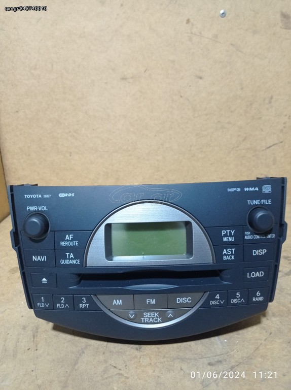 Toyota RAV4 2006-2011 