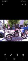 Honda FMX 650 '07 Custom