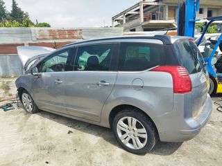 Peugeot 5008 '15