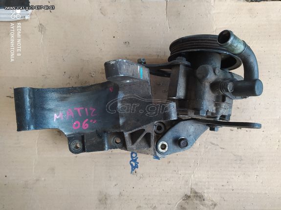 DAEWOO MATIZ '06 ΑΝΤΛΙΑ ΥΔΡΑΥΛΙΚΟΥ ΤΙΜΟΝΙΟΥ, ΟΤΙ ΘΕΛΕΤΕ ΡΩΤΗΣΤΕ ΜΑΣ, ΑΠΟΣΤΟΛΗ ΣΕ ΟΛΗ ΤΗΝ ΕΛΛΑΔΑ.