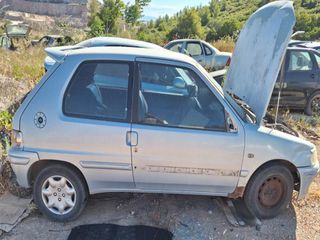 ΧΕΙΡΙΣΤΗΡΙΑ ΚΑΛ A C PEUGEOT 106 96-03