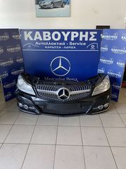 ΜΟΥΡΑΚΙ ΕΜΠΡΟΣ MERCEDES-BENZ C CLASS W204 LIFTING **KAVOURIS**